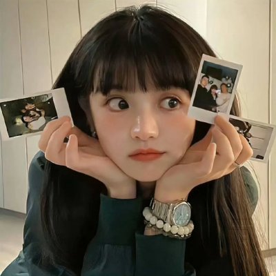 和平的全盛时代