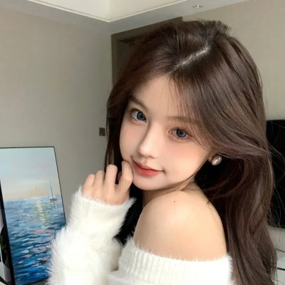 丑女也疯狂